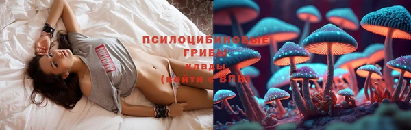 jwh Алексин