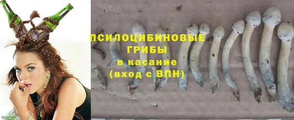 альфа пвп VHQ Алзамай