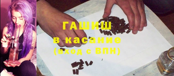 ПСИЛОЦИБИНОВЫЕ ГРИБЫ Алексеевка