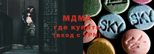 альфа пвп VHQ Алзамай