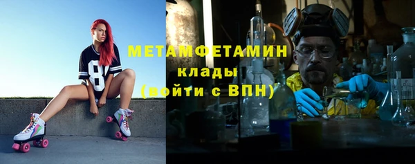 jwh Алексин