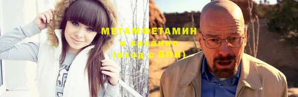 jwh Алексин