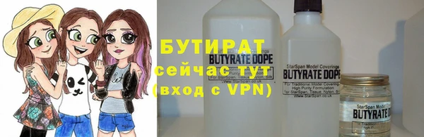 jwh Алексин