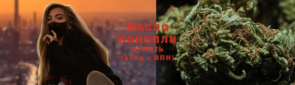 ПСИЛОЦИБИНОВЫЕ ГРИБЫ Алексеевка