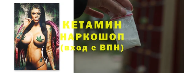 jwh Алексин
