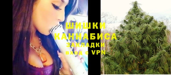 альфа пвп VHQ Алзамай