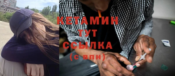 jwh Алексин