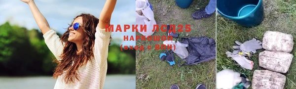 jwh Алексин