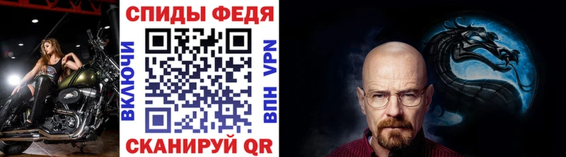 Метамфетамин пудра  мега ссылки  darknet клад  Уяр 