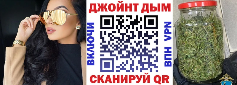 Конопля ГИДРОПОН  Уяр 